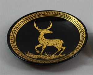 Image description is not available for DU2010.5.96